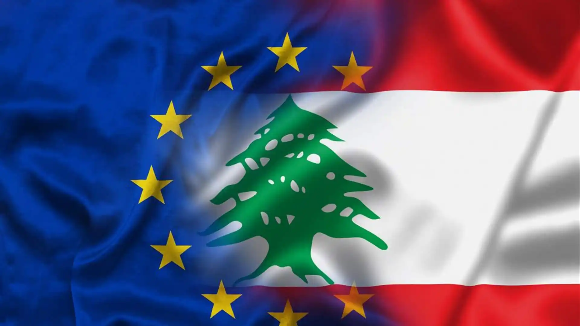 Image from Mulhak: الإتحاد الأوروبي: قرار إدراج لبنان على قائمة الدول عالية المخاطر مرتبط...