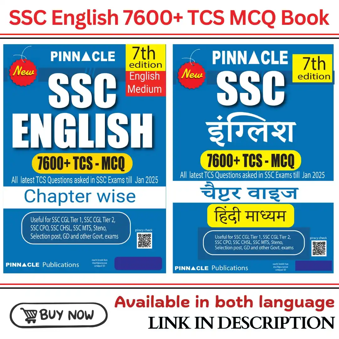 Pinnacle Publications post