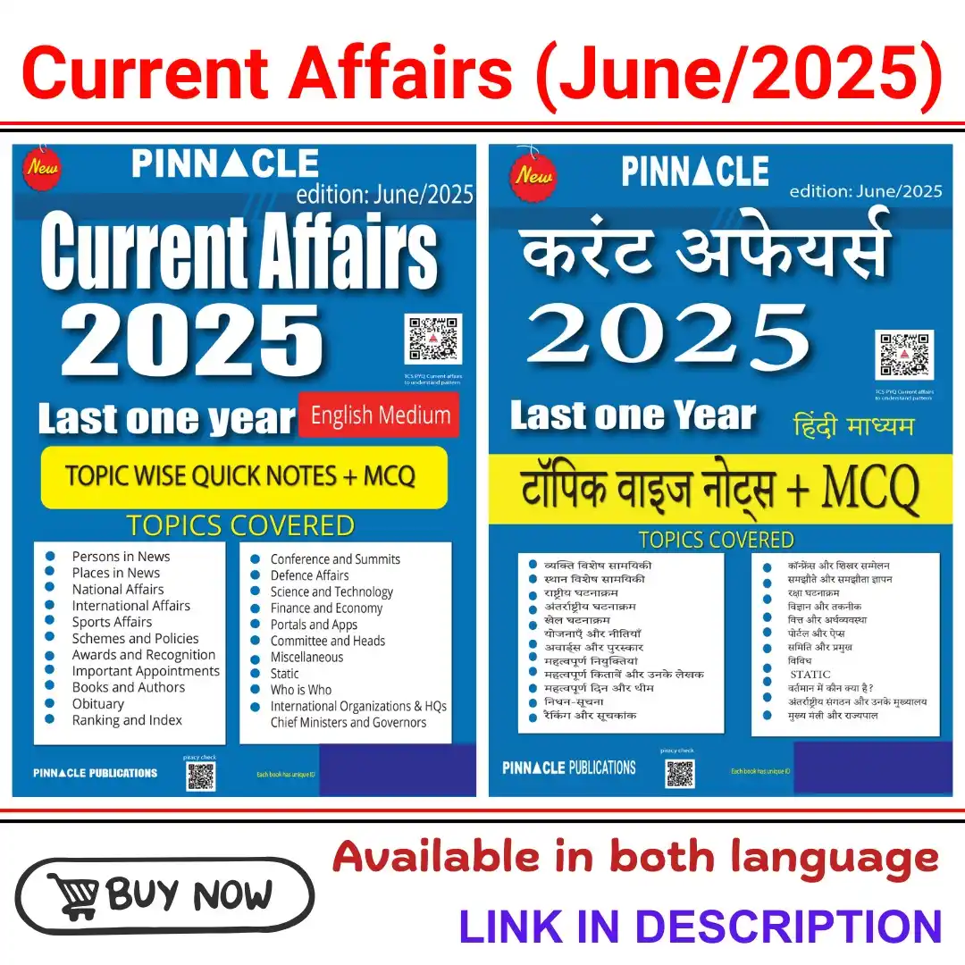 Pinnacle Publications post