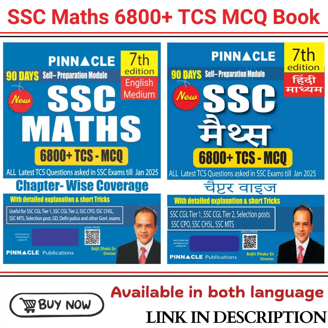 Pinnacle Publications post