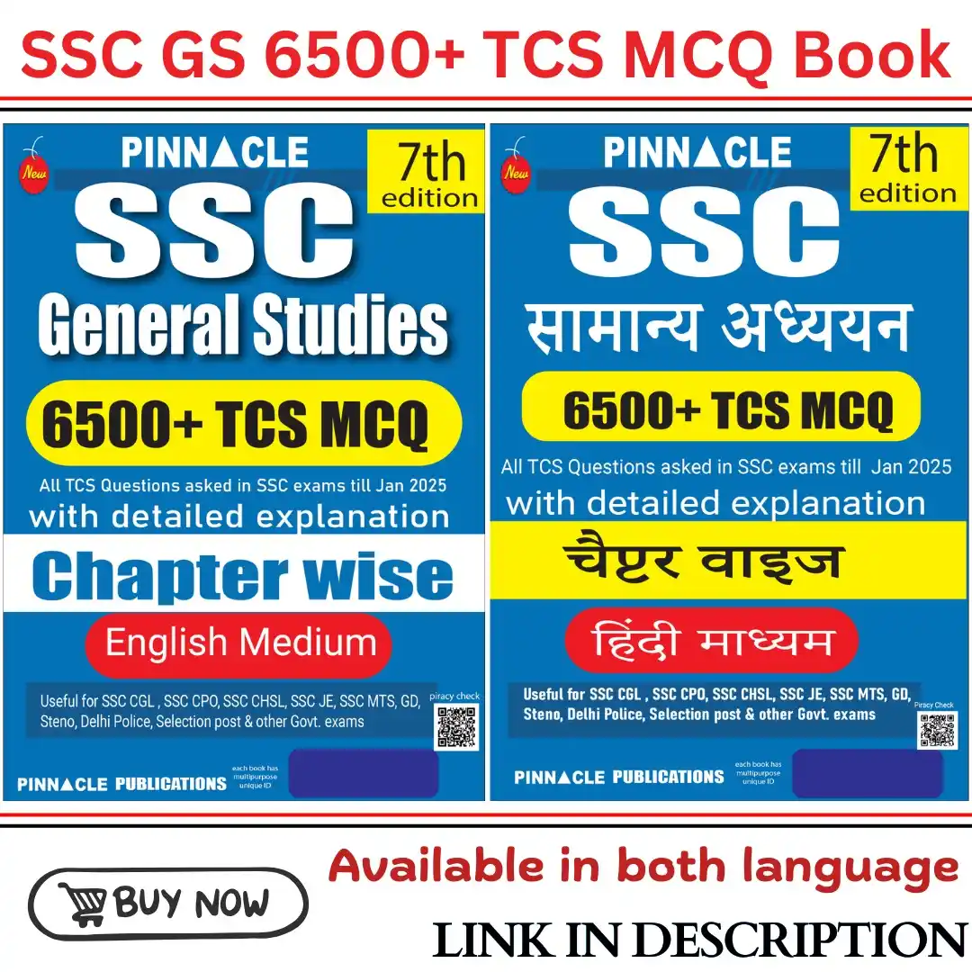 Pinnacle Publications post