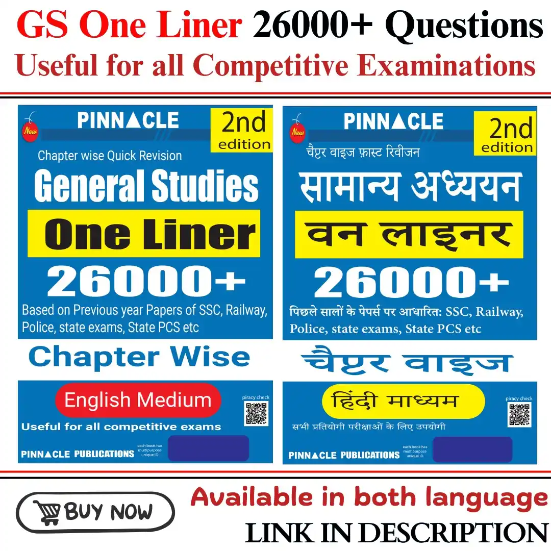 Pinnacle Publications post