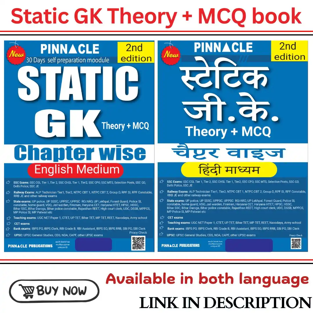 Pinnacle Publications post