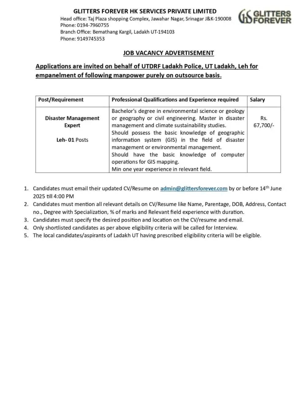 Image from Sagar Sajad Shah: Empanelment of Manpower for UTDRF Ladakh Police Applications are invi...