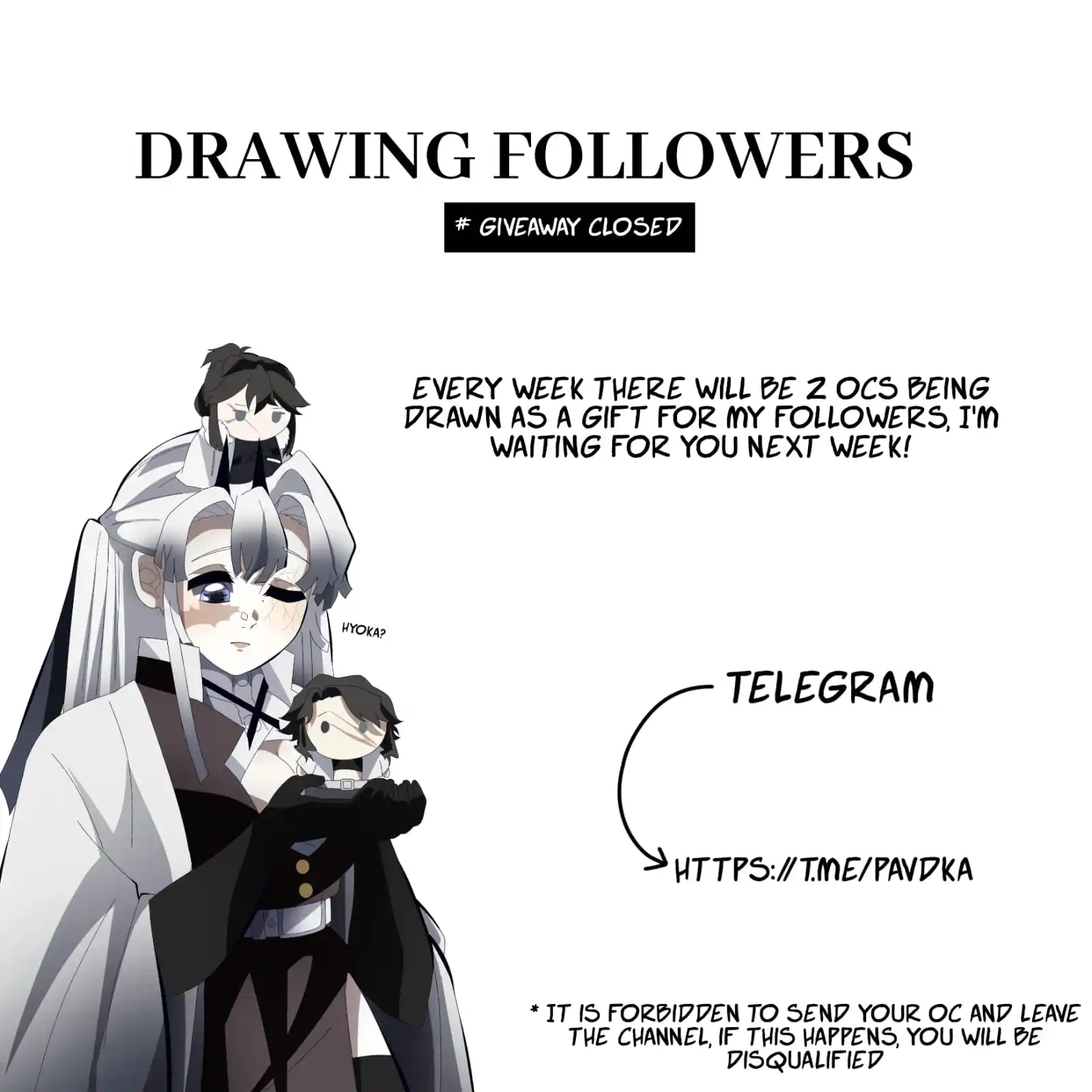 ૮꒰ “. . ꒱ა 📢 𝗇𝗎𝗇𝗂'𝗌 𝗋𝖺𝖻𝖻𝗂𝗍 𝗁𝗈𝗎𝗌𝖾  .ᐟ.ᐟ post