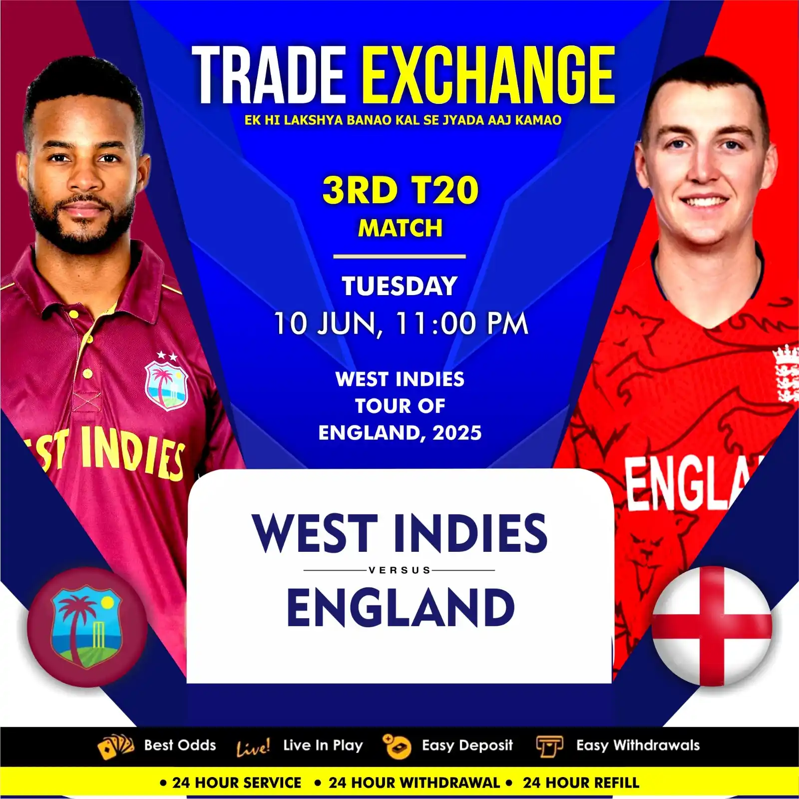 Image from TRADE-EXCHANGE : Join <a class="text-blue-500 hover:underline cursor-pointer" href="/h...