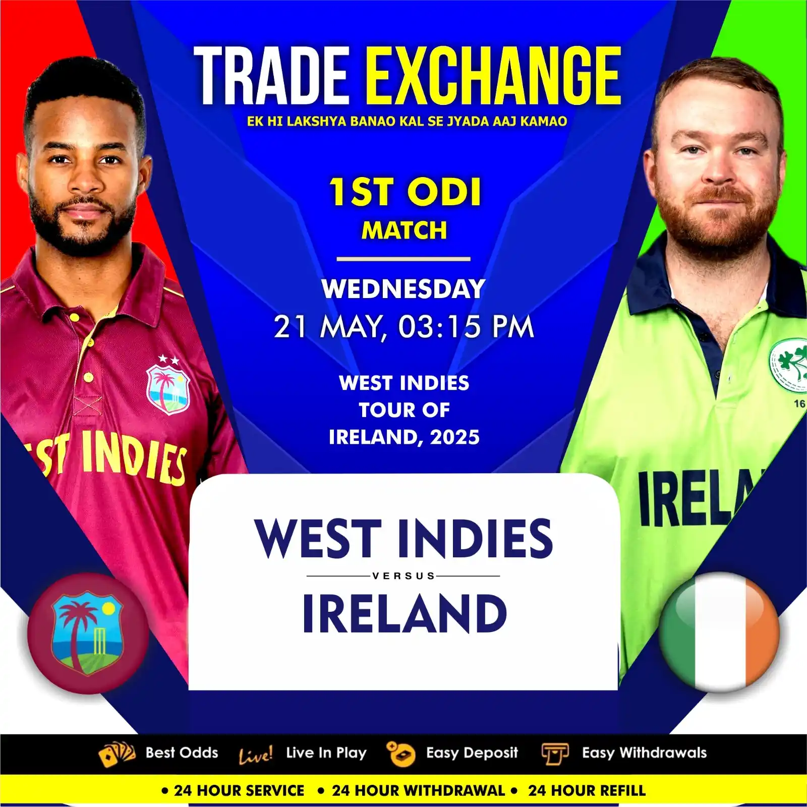 TRADE-EXCHANGE  post