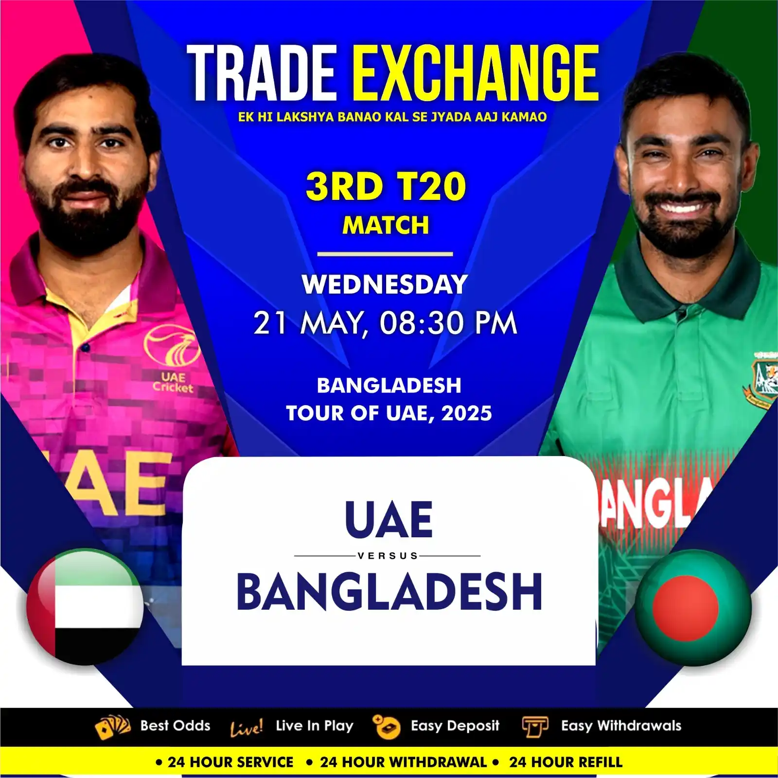 TRADE-EXCHANGE  post