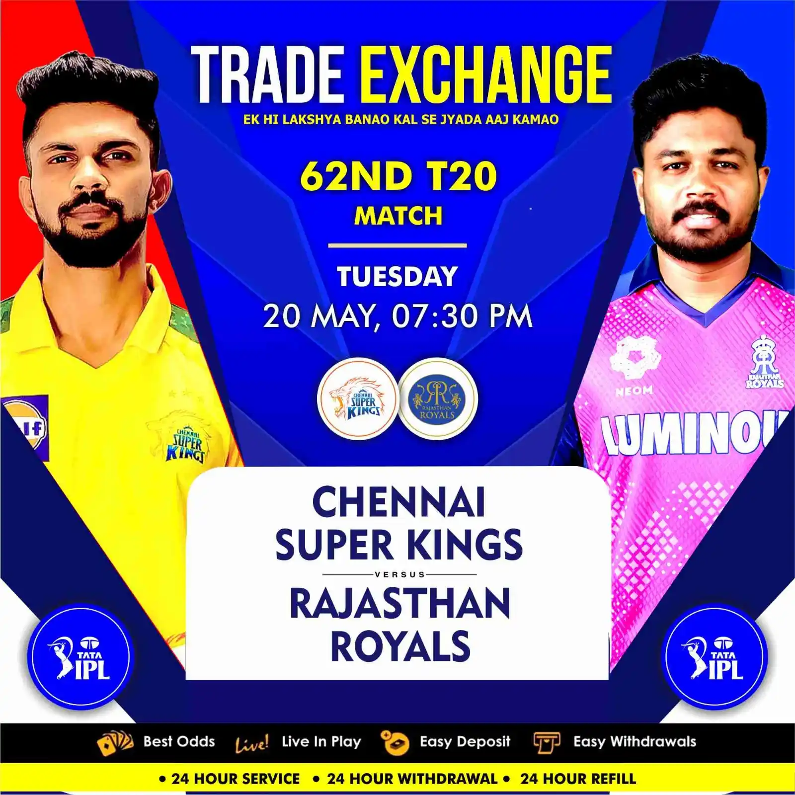 TRADE-EXCHANGE  post