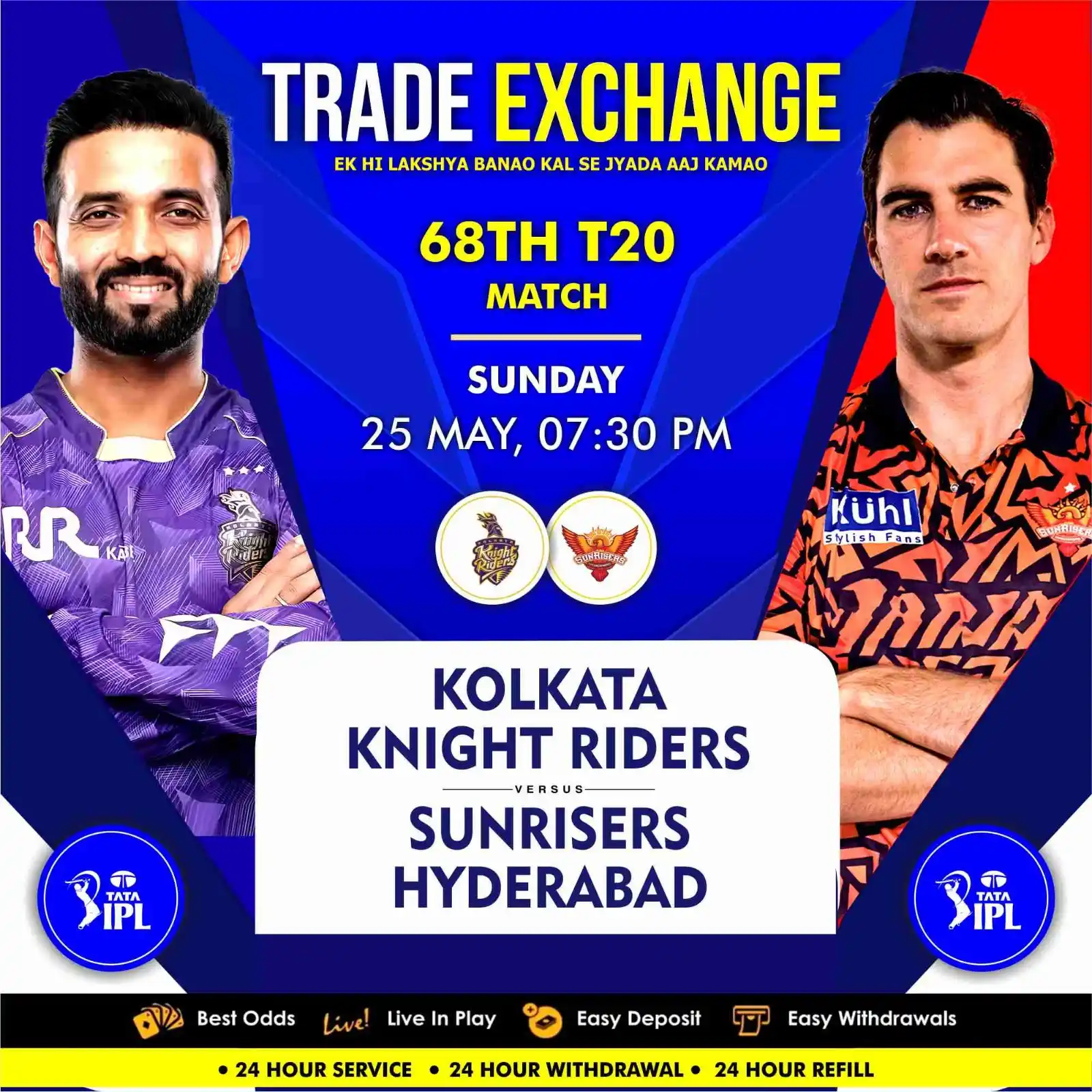 TRADE-EXCHANGE  post
