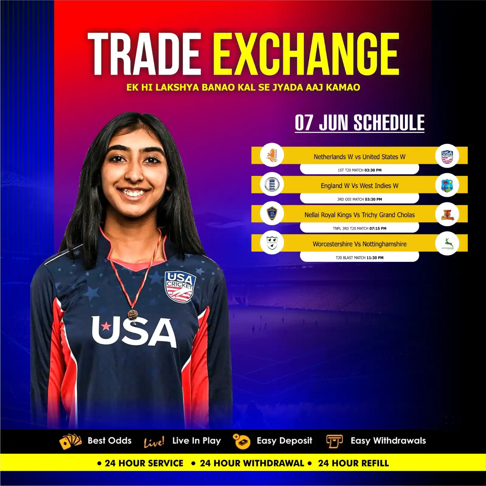 Image from TRADE-EXCHANGE : Join <a class="text-blue-500 hover:underline cursor-pointer" href="/h...