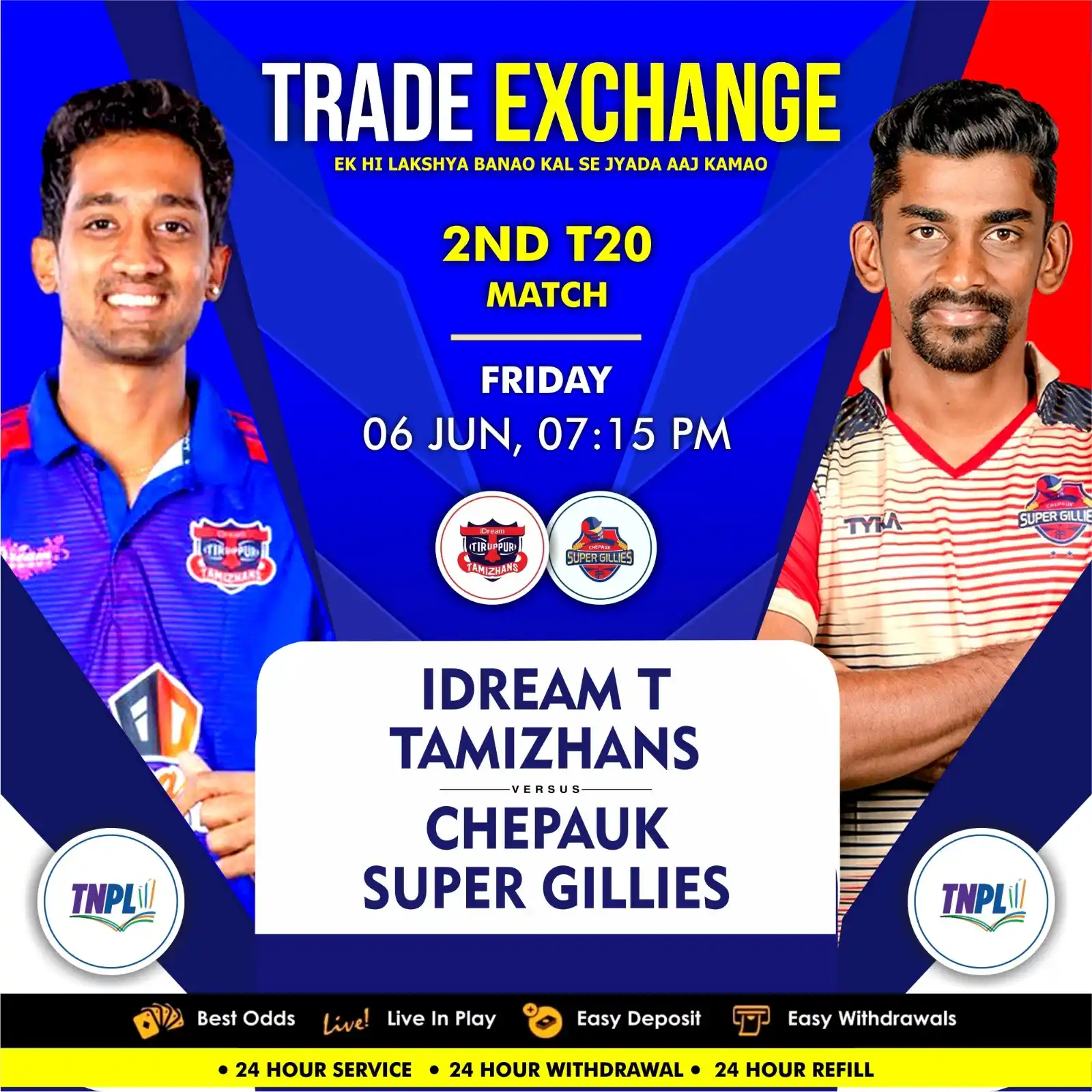 Image from TRADE-EXCHANGE : Join <a class="text-blue-500 hover:underline cursor-pointer" href="/h...