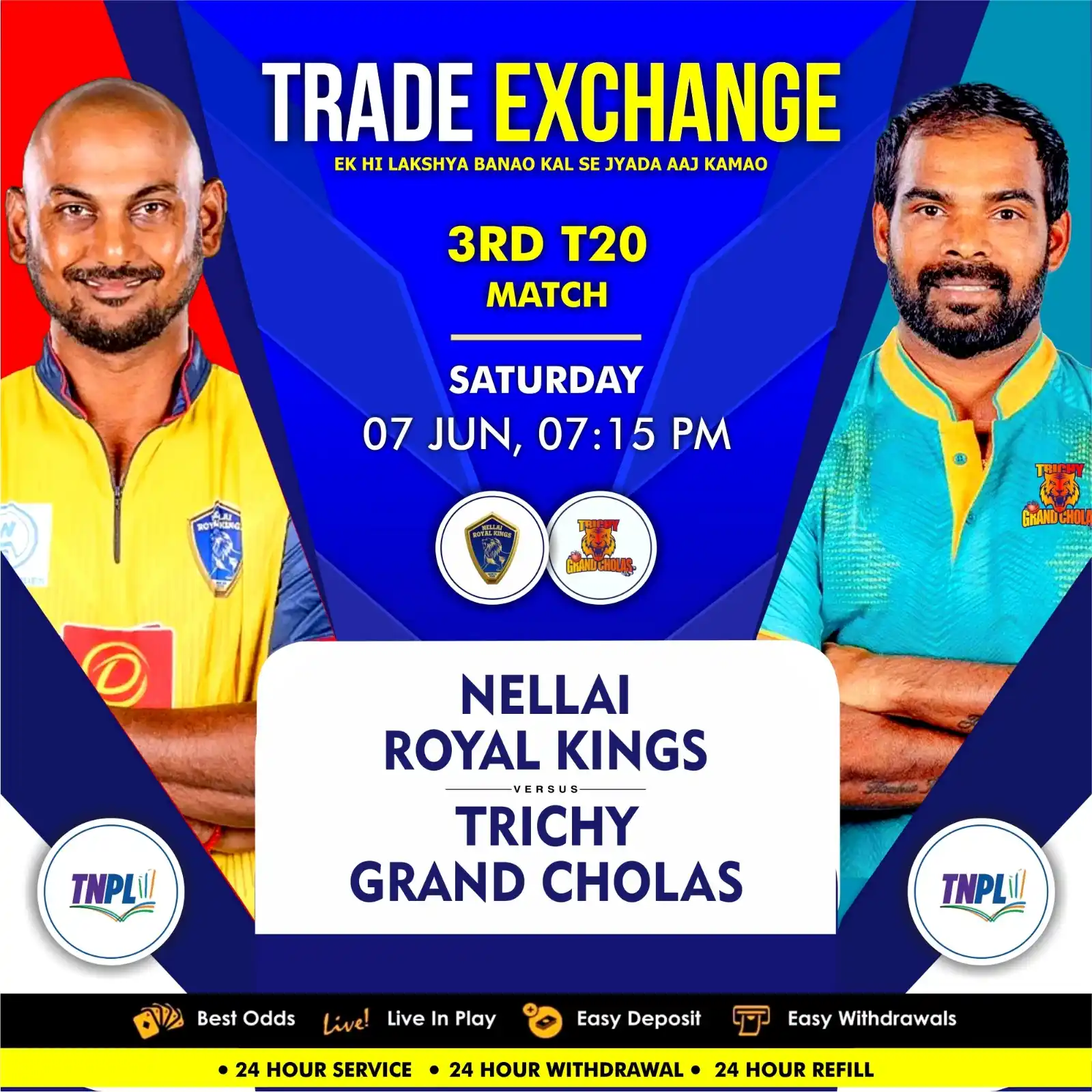 Image from TRADE-EXCHANGE : Join <a class="text-blue-500 hover:underline cursor-pointer" href="/h...