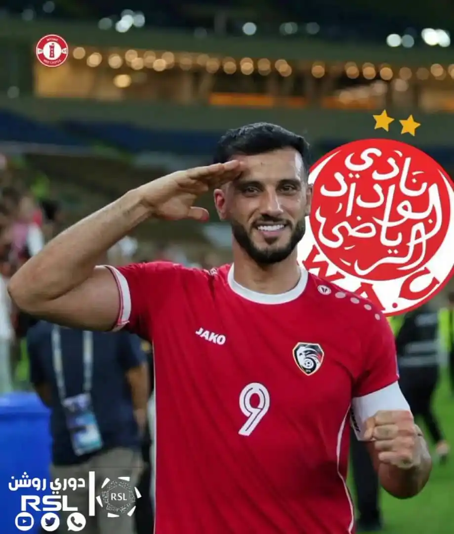 Image from دوري روشن السعودي | RSL: 🚨🚨🚨🚨🚨🚨🚨🚨🚨🚨🚨🚨🚨🚨🚨 *عااااااااااااااااااااااااااااااااااا...