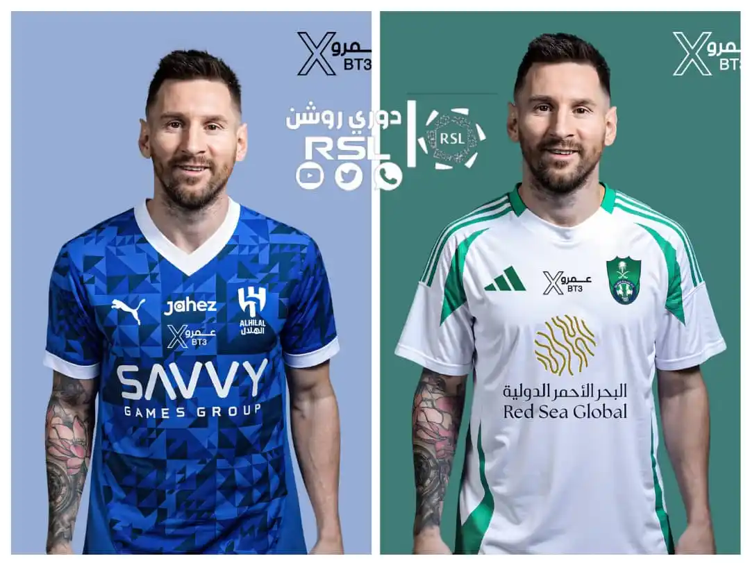 Image from دوري روشن السعودي | RSL: *🚨🚨🚨🚨🚨🚨🚨🚨 عـــاجل — @nothim77 :* *الهلال يرغب في ميسي 🔵* ...