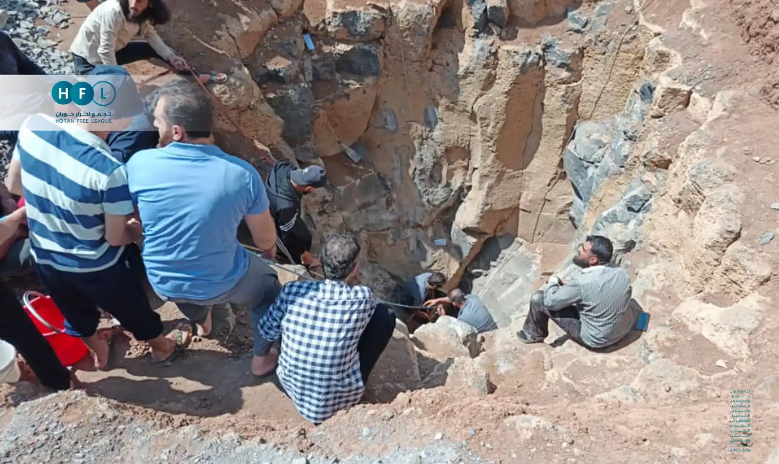 Image from تجمع أحرار حوران: عاجل| مصادر محلية: الدفاع المدني يحاول انتشال شابين فقدا الوعي في حفرة...