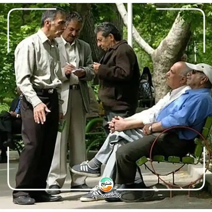Image from پایگاه خبری تحلیلی دسترنج: ✅ انتقاد مدیرعامل تامین اجتماعی از افزایش صوری دستمزدها در دو سال آخر/...