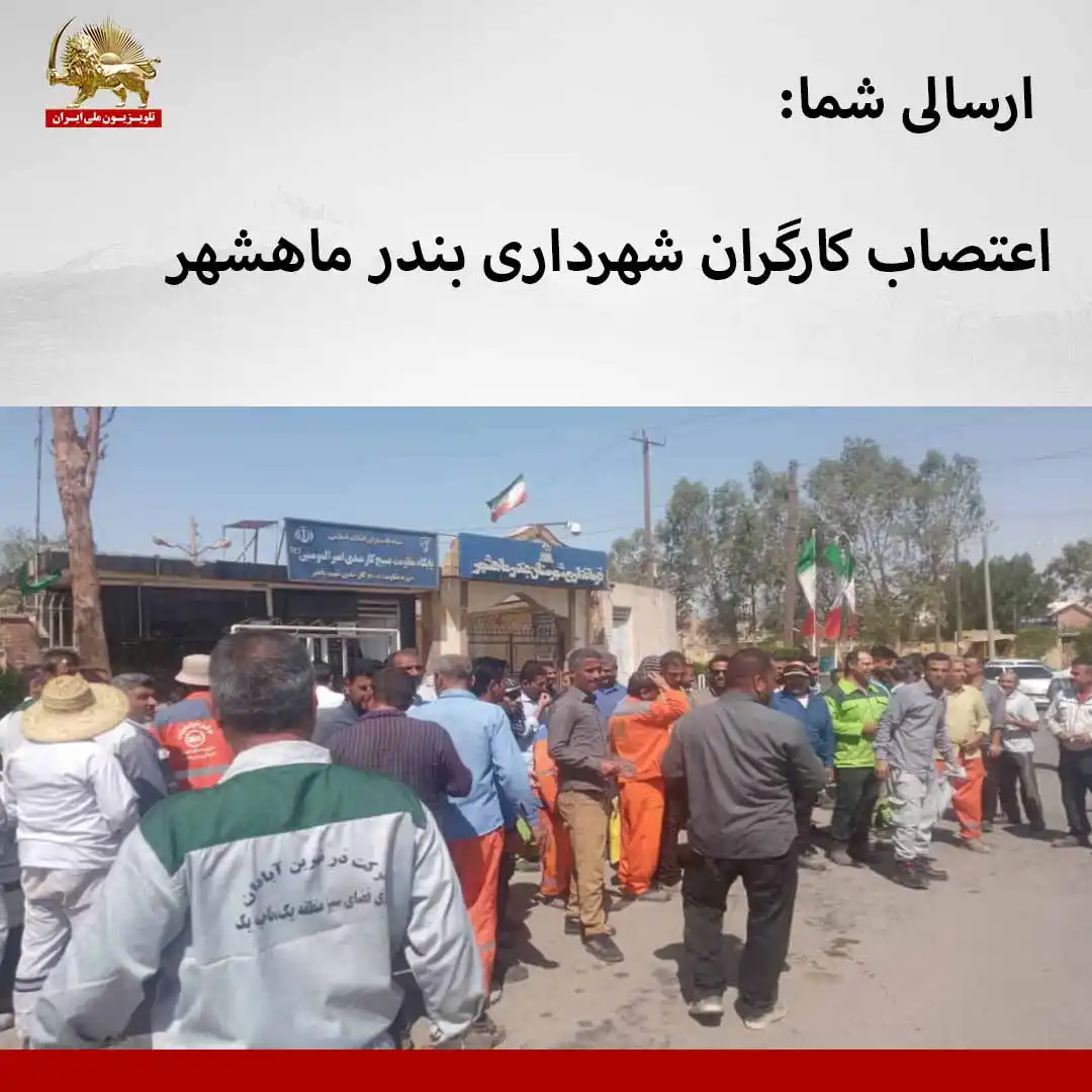 Image from Simayazaditv: 📌<a class="text-blue-500 hover:underline cursor-pointer" href="/hasht...
