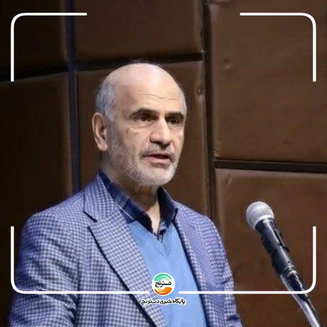 Image from پایگاه خبری تحلیلی دسترنج: ✅ با وحشتناک ترین شوک های قیمتی به آموزش و سلامت مواجهیم! فرشاد مومنی...