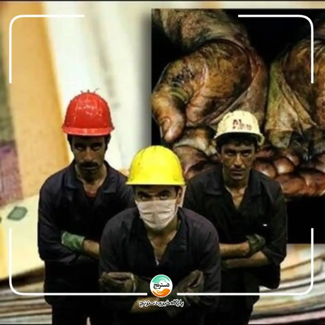 Image from پایگاه خبری تحلیلی دسترنج: ✅چالشهای چندشغله بودن؛ از ضرورت تا خستگی ناهید سعادتی (استاد مطرح اق...