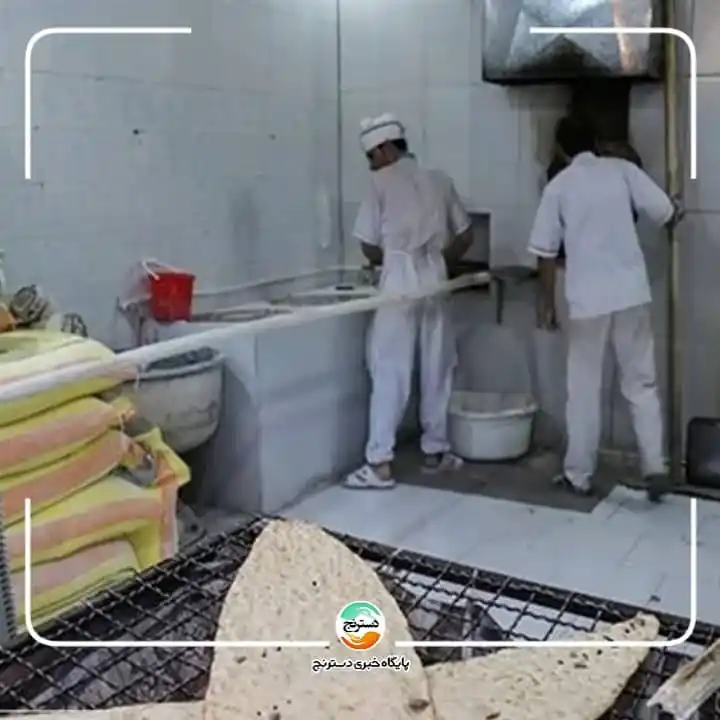 Image from پایگاه خبری تحلیلی دسترنج: ✅ دود گرانی نان به چشم کارگران خباز هم میرود عبدالله بلواسی( فعال صن...