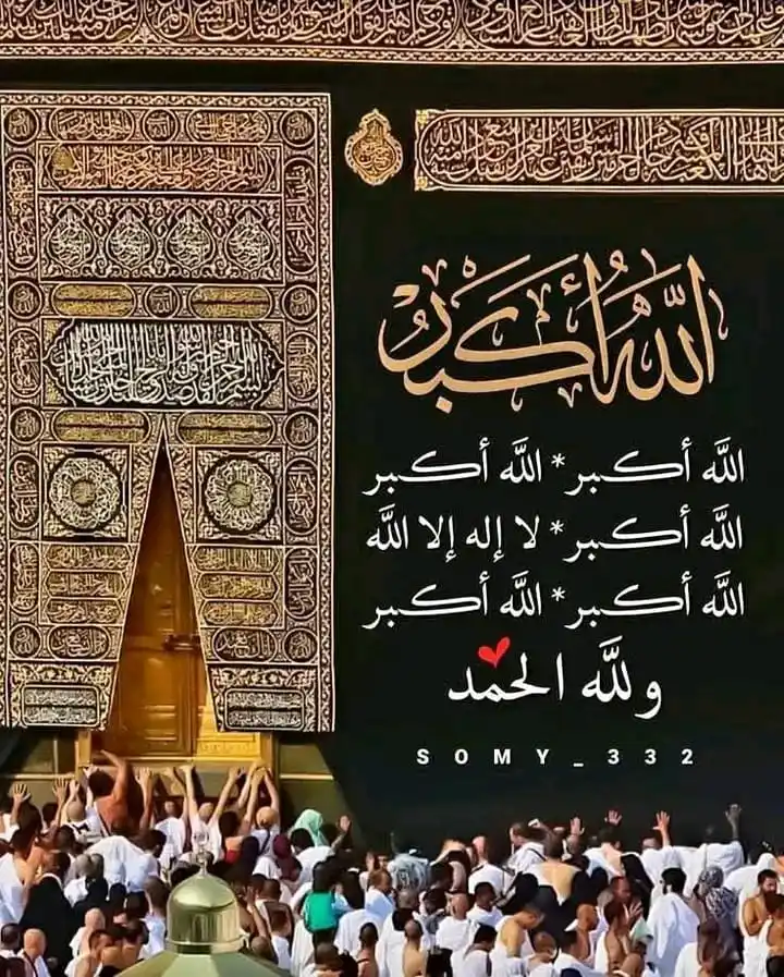 Image from مشاعر مبعثره💔 حالات حزن خلفيات صور ملصقات منوعات ستوريات بنات تعليم طلاب قروبات سكر اطفال نكت مجانين: *في <a class="text-blue-500 hover:underline cursor-pointer" href="/...