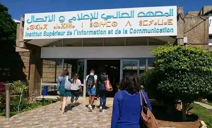 Image from 𝘽𝙖𝙘 2025 𝙈𝙚𝙣𝙕𝙯𝙚𝙧𝙤 𝙗𝙙𝙖𝙧𝙞𝙟𝙖 💛🇲🇦: *✅ مباراة المعهد العالي للإعلام والاتصال ISIC* *✔️ التسجيل عبر الآنتر...