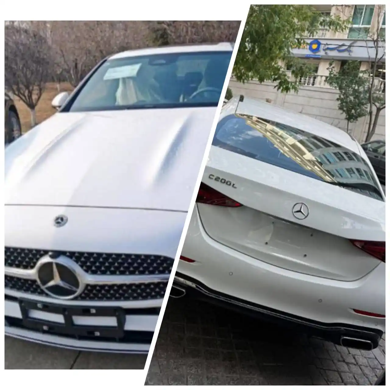 مرکز کارگذاری خرید و فروش کارجو post