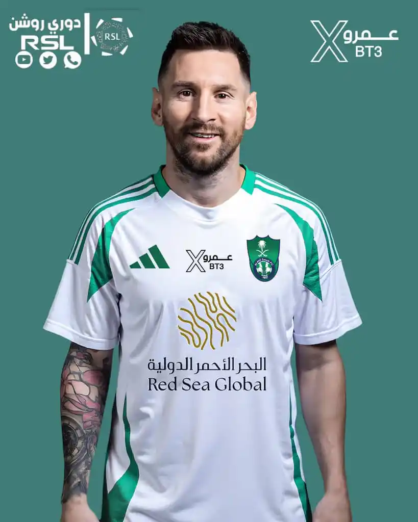 Image from دوري روشن السعودي | RSL: *ميسي لو لعب لـ <a class="text-blue-500 hover:underline cursor-point...