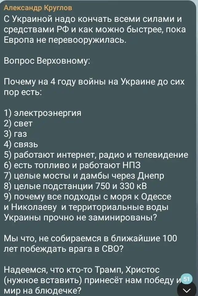 Горковенко live post