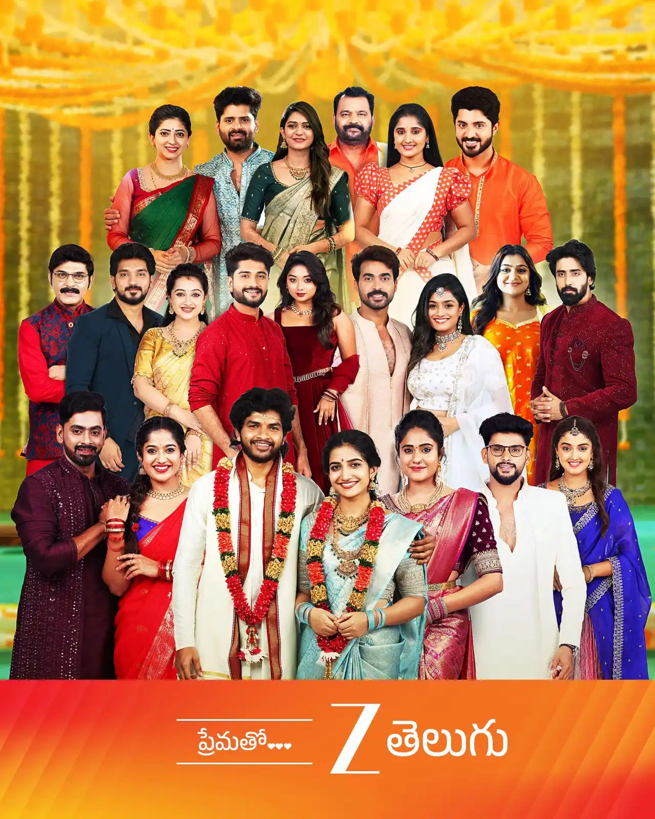 Image from Zee Telugu: ప్రేమతో...Zee Telugu 💝😍 <a class="text-blue-500 hover:underline cur...