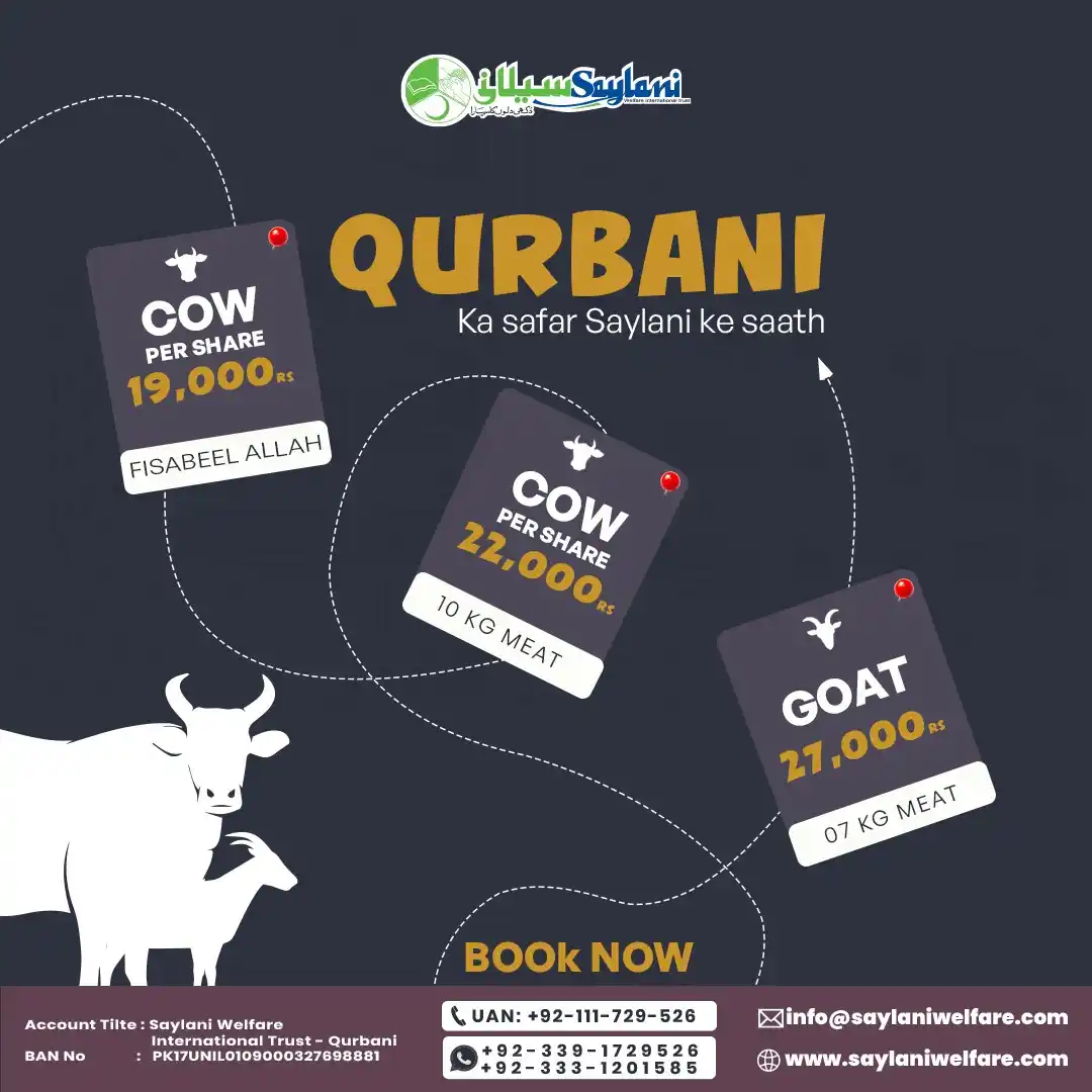 Image from Saylani Welfare International Trust.: > *Qurbani with Saylani — a journey of sacrifice that brings hope to t...