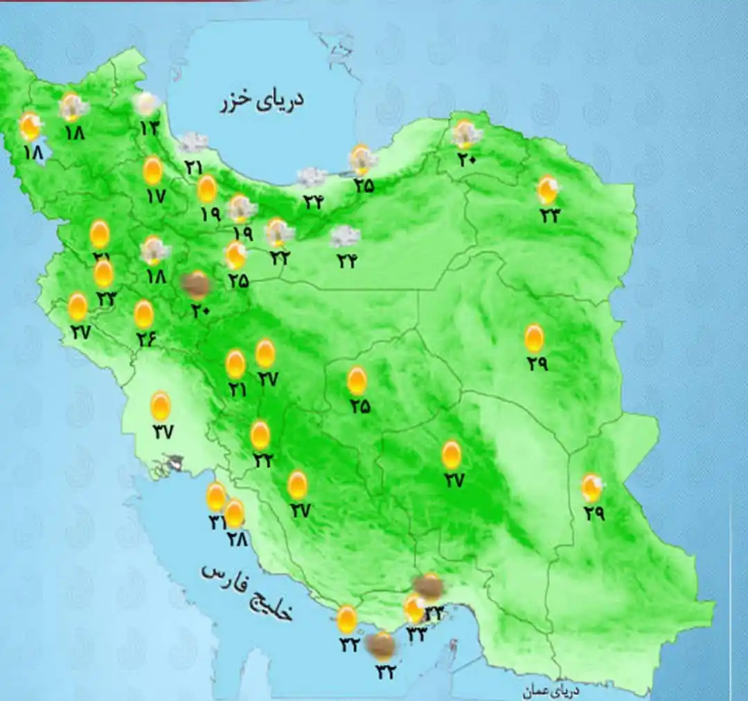 Image from پایگاه خبری تحلیلی دسترنج: رگبار باران و باد شدید در نیمه شمالی کشور ⛈امروز در استانهای آذربای...