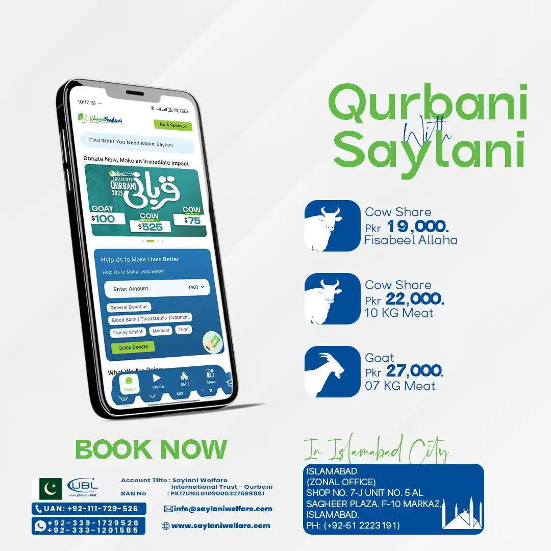 Image from Saylani Welfare International Trust.: > *Saylani Qurbani 2025 — Now Serving Nationwide!* - From the mountai...