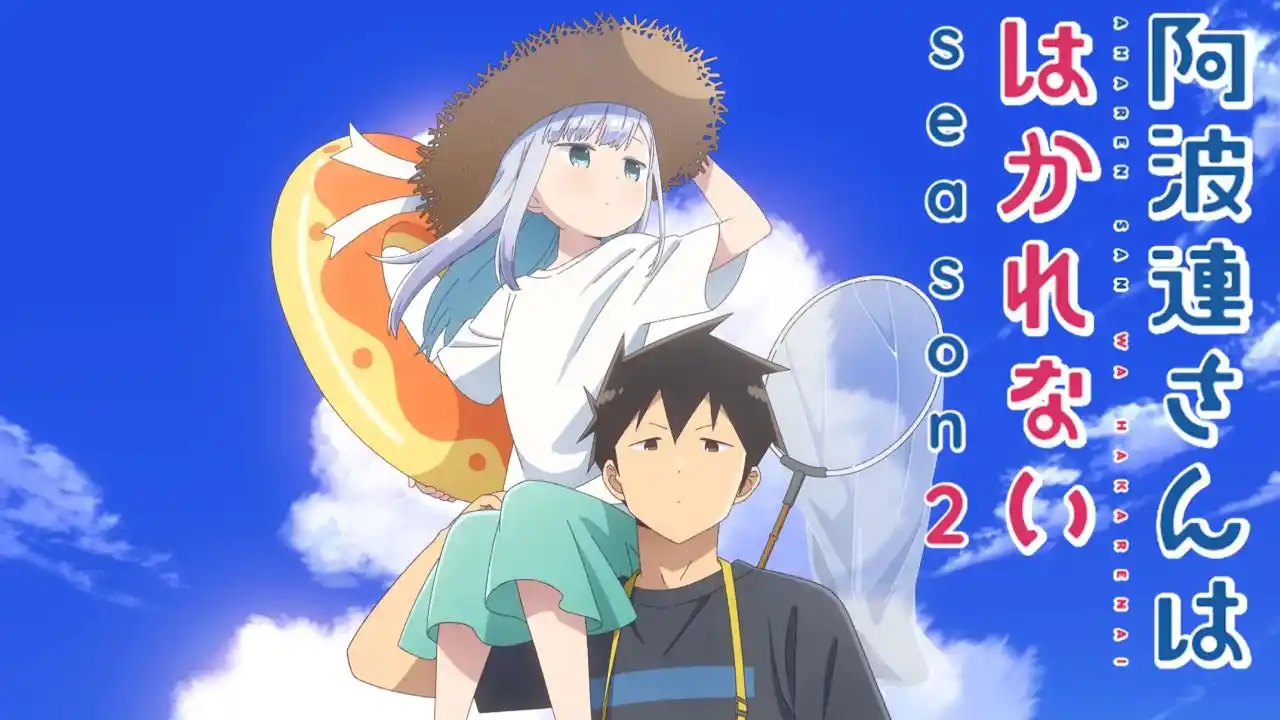 Image from Kuramanime :: Rilisan: 🔥 UPDATE 🔥 *Aharen-san wa Hakarenai Season 2 (Episode 10) Subtitle ...