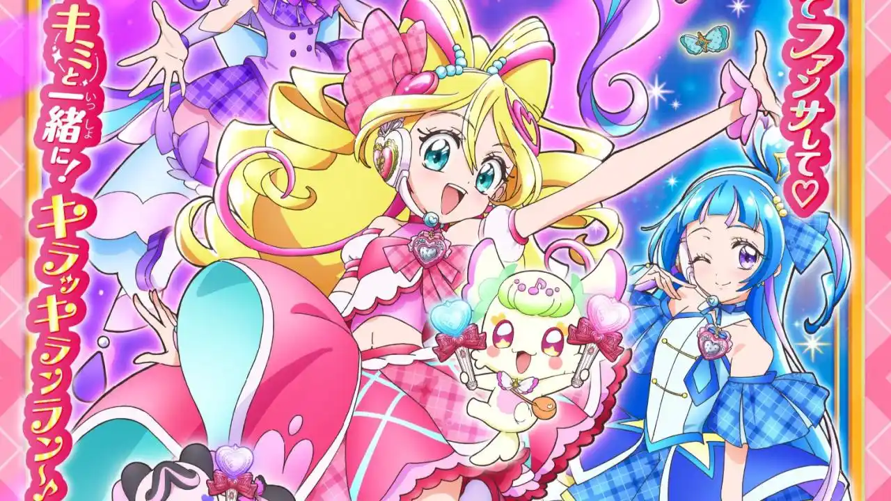 Image from Kuramanime :: Rilisan: 🔥 UPDATE 🔥 *Kimi to Idol Precure♪ (You and Idol Precure♪) (Episode ...