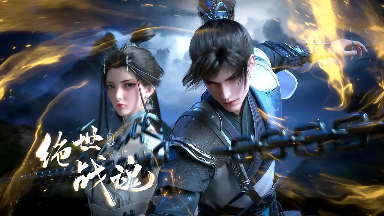 Image from Kuramanime :: Rilisan: 🪵 UPDATE LOG 🪵 *Ling Jian Zun 4th Season (Episode 503) Subtitle Ind...