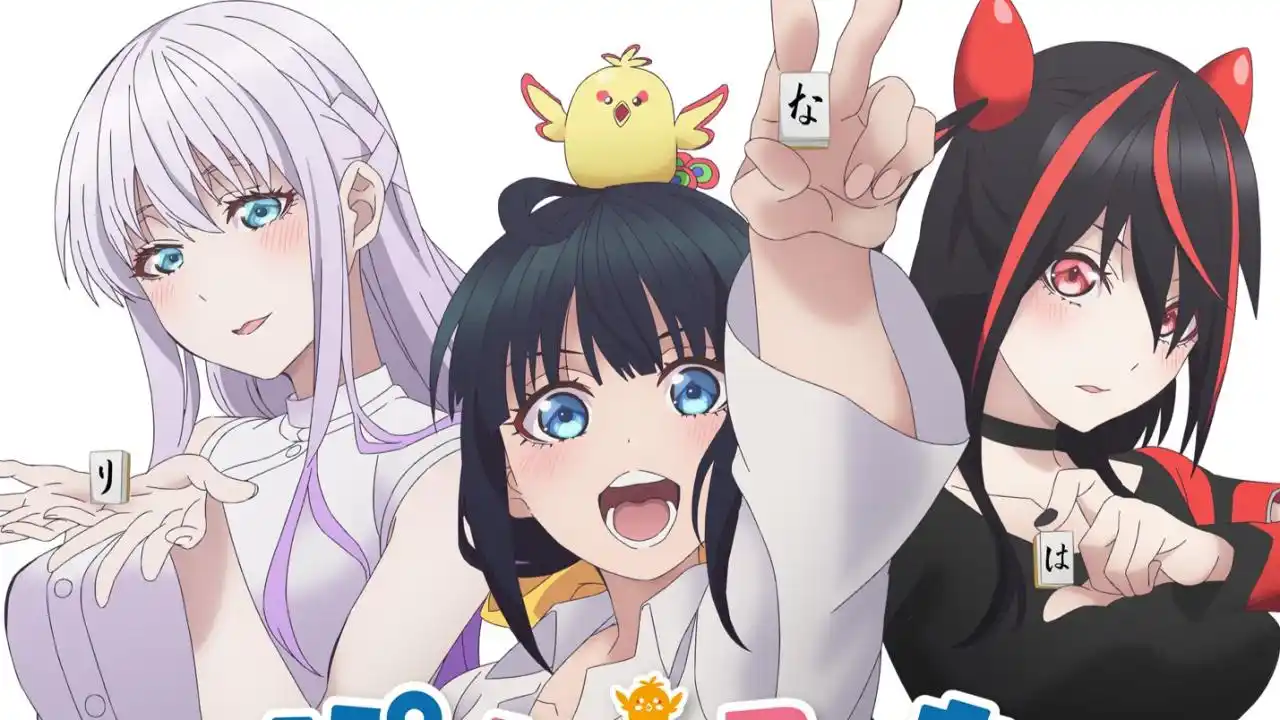 Image from Kuramanime :: Rilisan: 🔥 UPDATE 🔥  *Pon no Michi (The Way of Pon) (Episode 01 - 12) Subtitl...