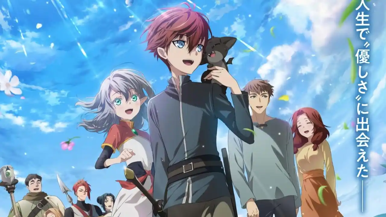 Image from Kuramanime :: Rilisan: 🔥 UPDATE 🔥 *Saikyou no Ousama, Nidome no Jinsei wa Nani wo Suru? (T...