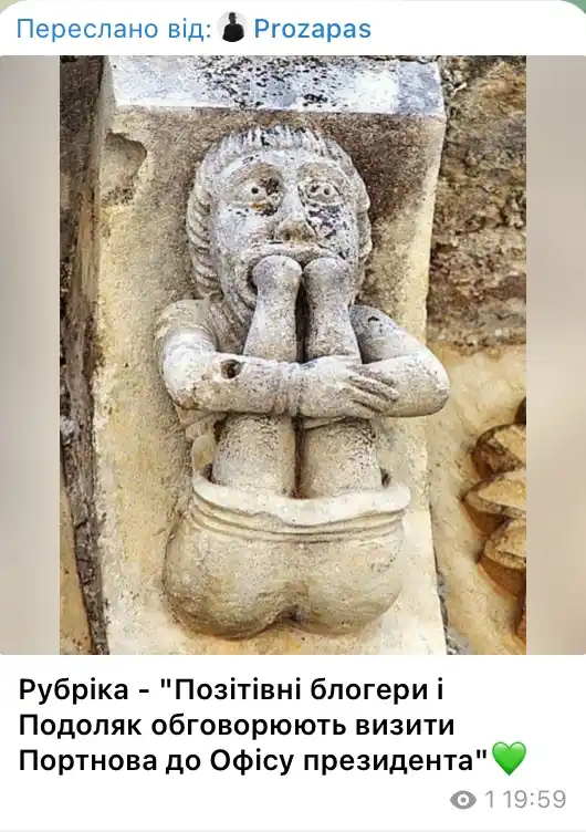 Горковенко live post
