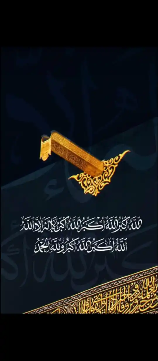 ◦•●◉✿ شہادت کے طلبگار، جنت کے راہی ✿◉●•◦ post