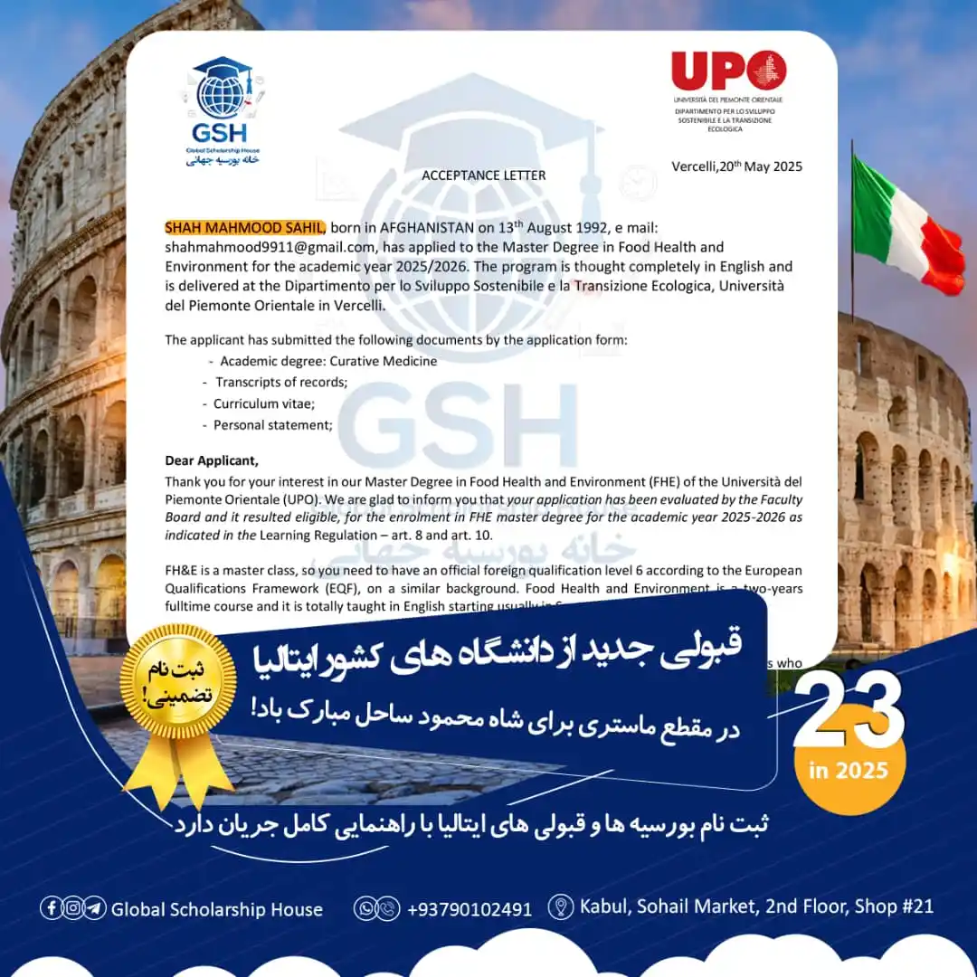 Image from Global Scholarship House| GSH | خانه بورسیه جهانی: <a class="text-blue-500 hover:underline cursor-pointer" href="/hashtag...