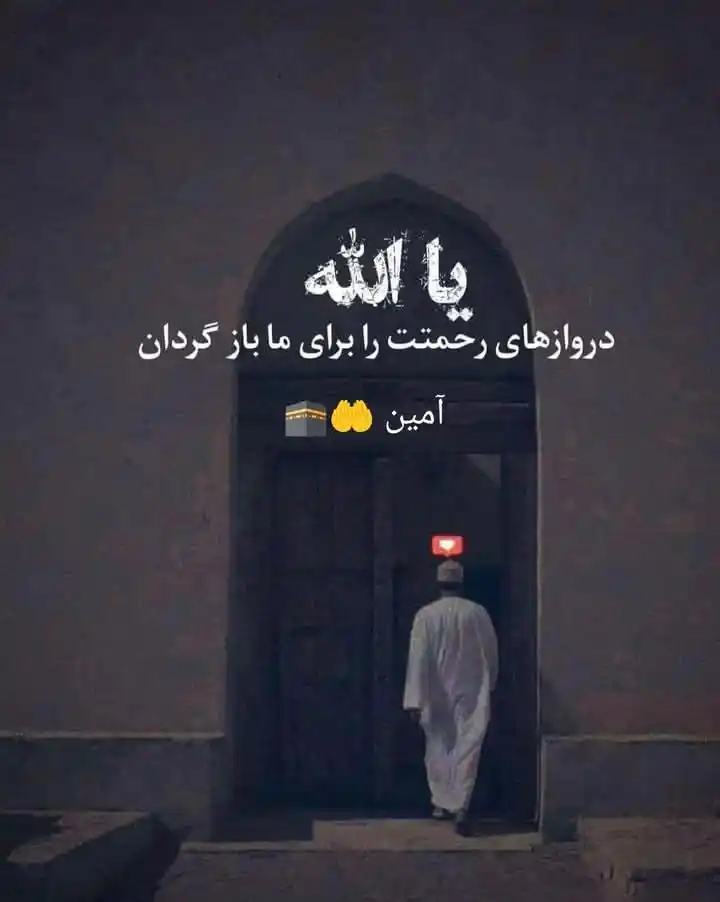 اصلاح قلب ها❤ post