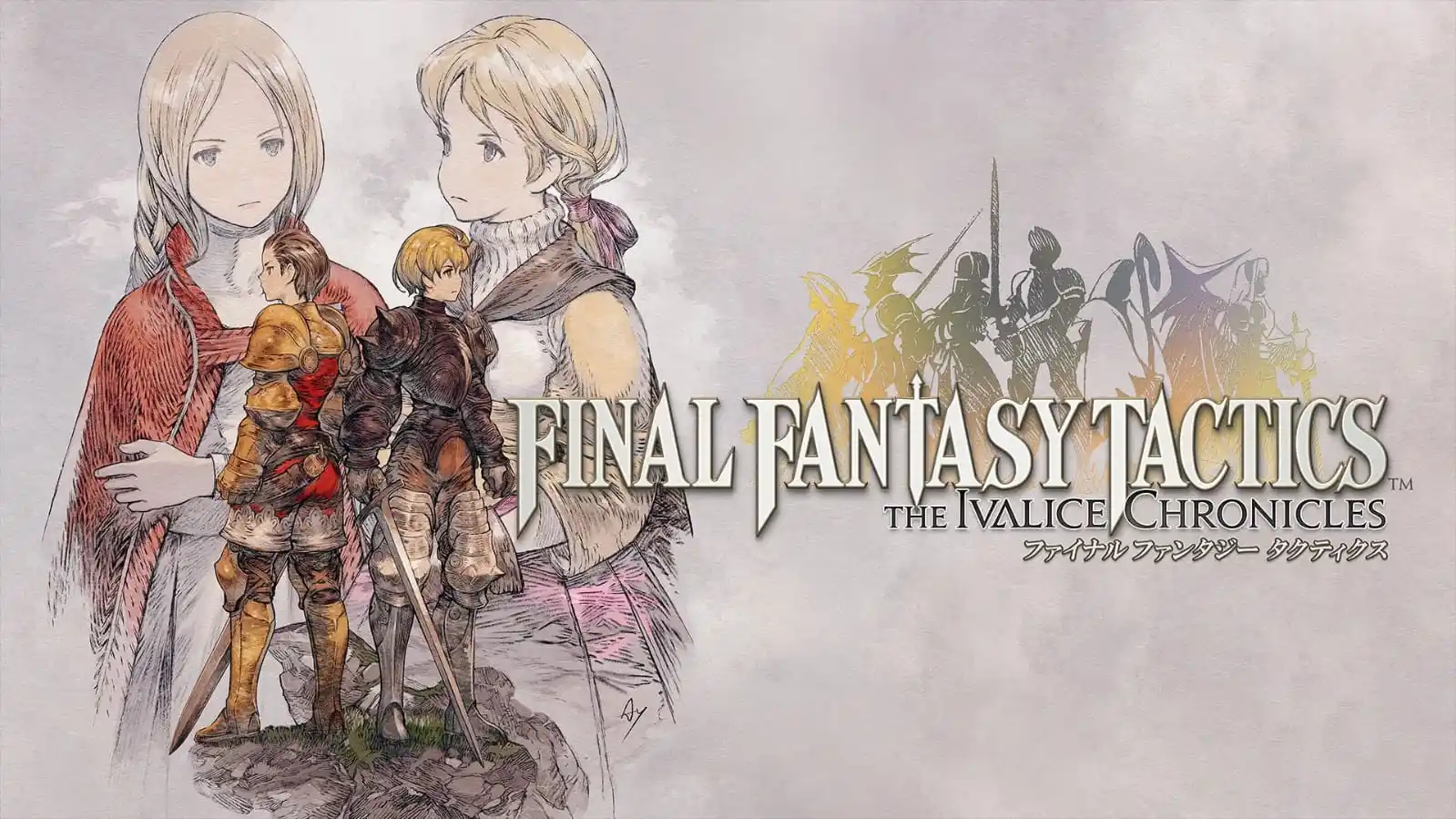 Image from NintendoBoy: FINAL FANTASY TACTICS: The Ivalice Chronicles resgata o aclamado SRPG ...