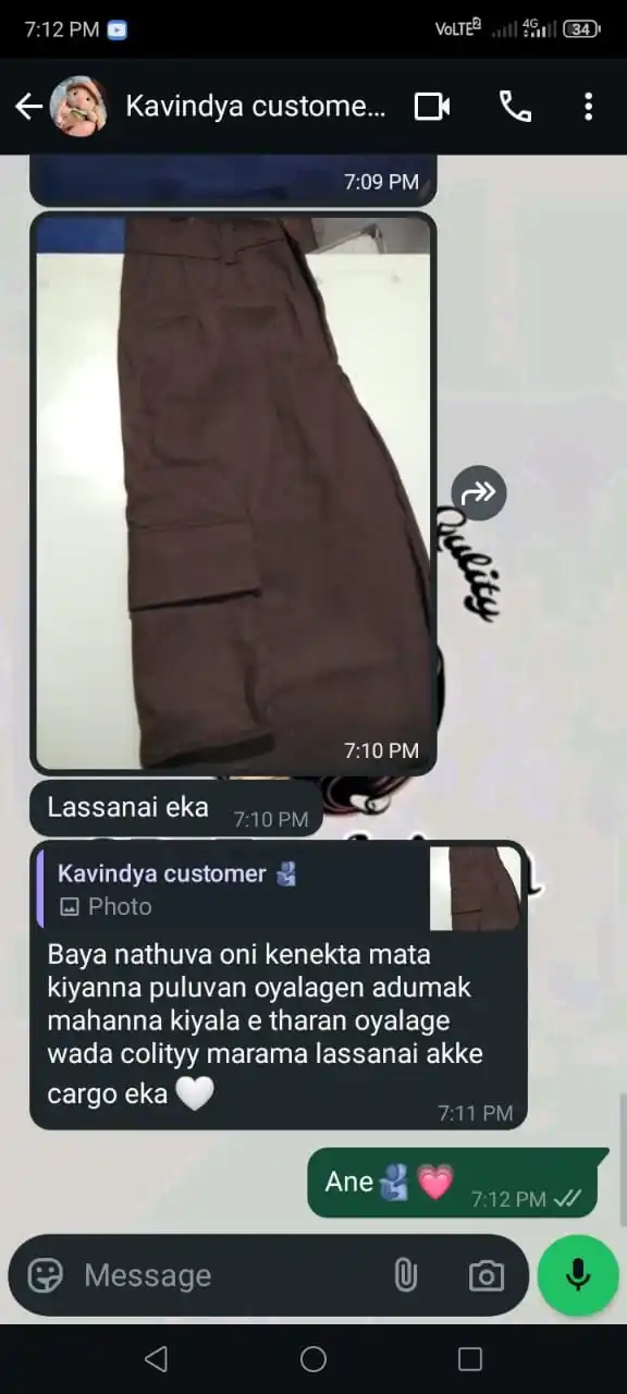 SD Fashion heart  👀💗 post