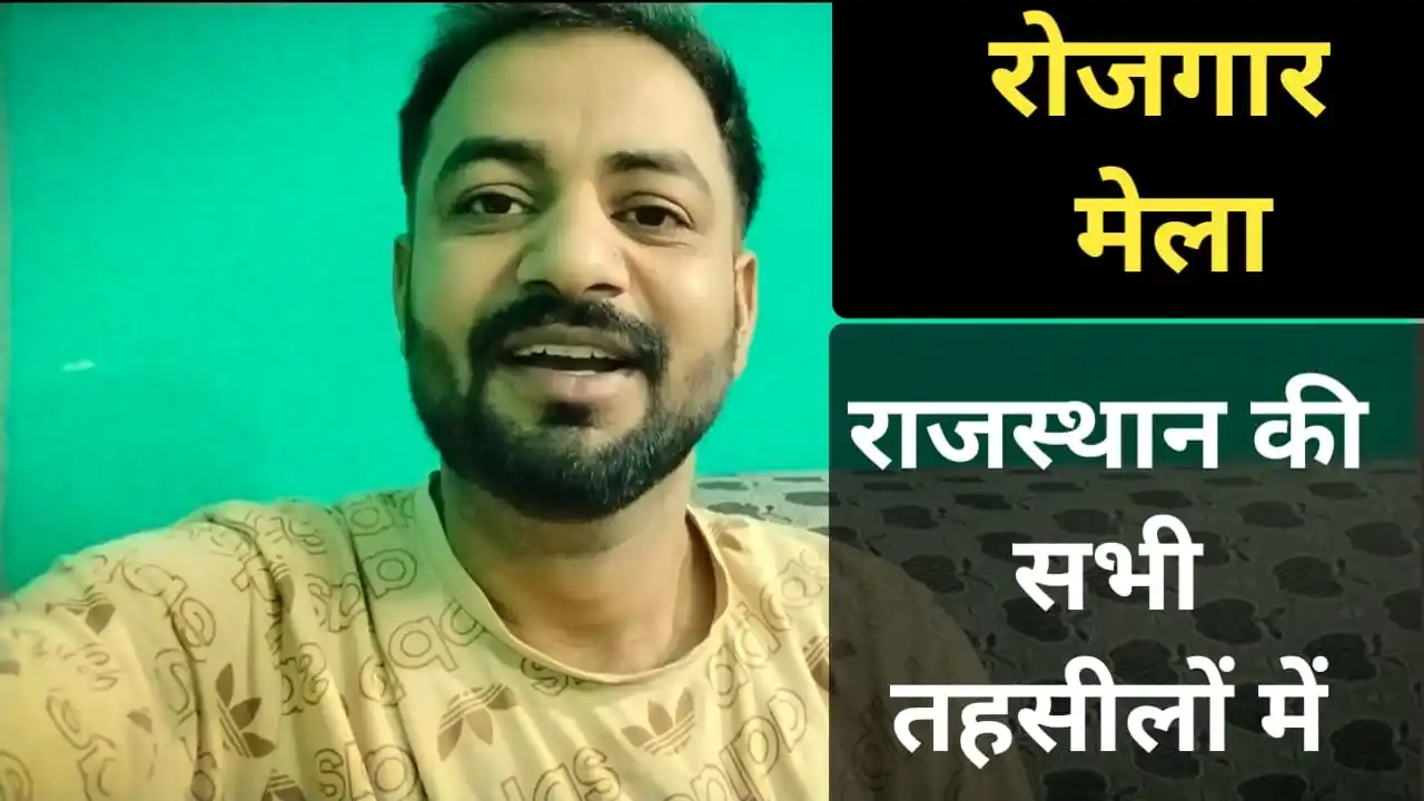 Tech Dhramveer Kumawat post