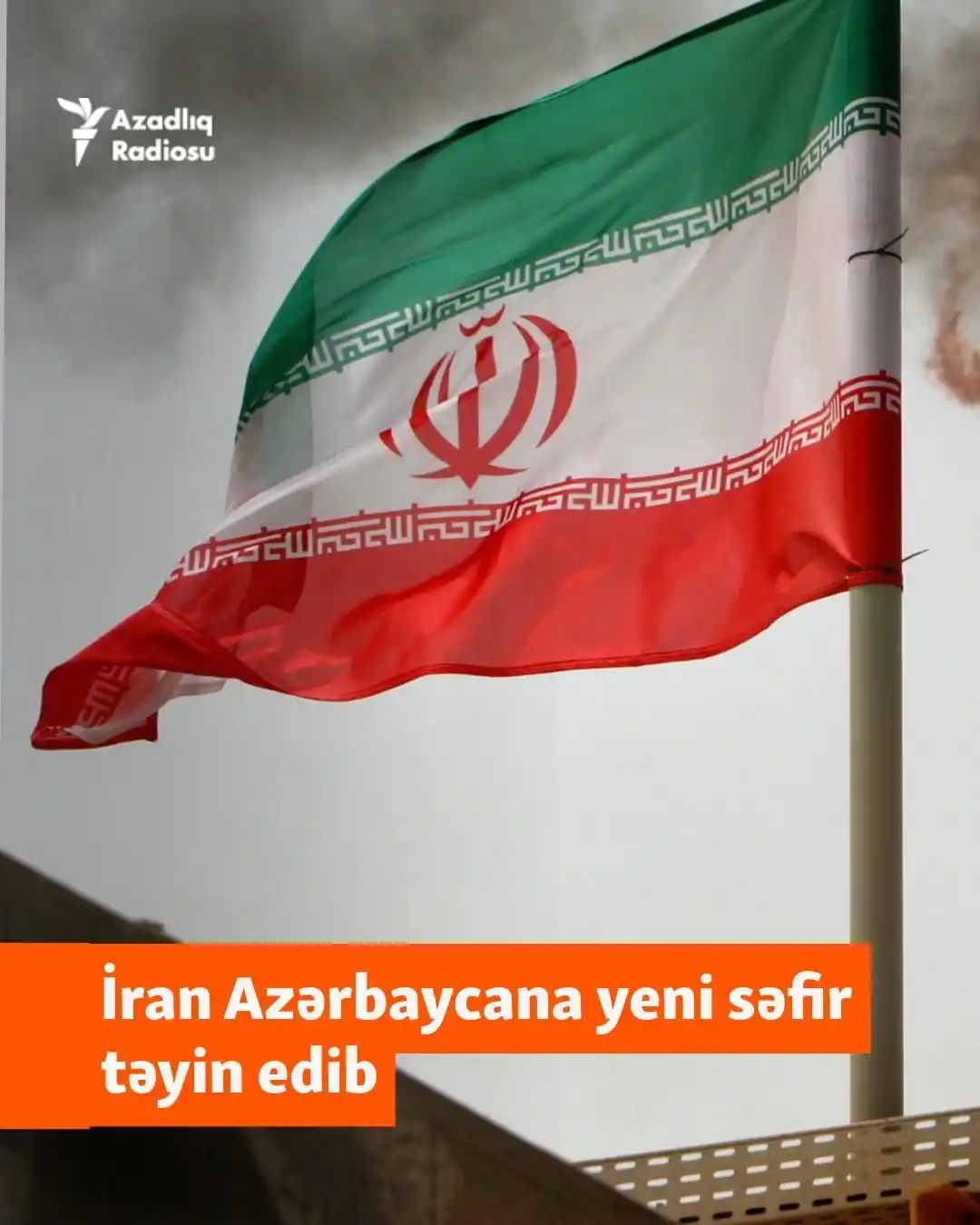 Image from AzadliqRadiosu: İranın ISNA xəbər agentliyi yazır ki, İran Xarici İşlər Nazirliyinin (...