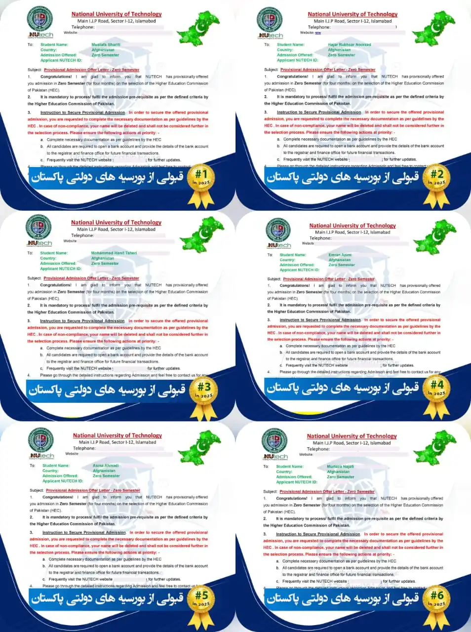 Image from Global Scholarship House| GSH | خانه بورسیه جهانی: 📢 <a class="text-blue-500 hover:underline cursor-pointer" href="/hash...