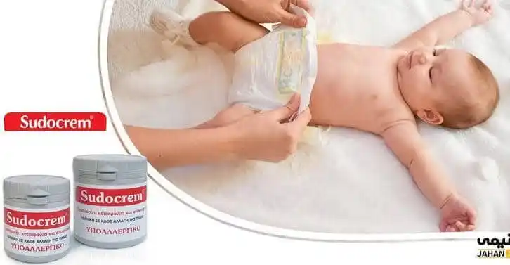 Image from آیسان آنلاین شاپ: پوست نازک فرشتهات، شایستهی بهترین مراقبت است! با Sudocrem، دیگر نگرا...