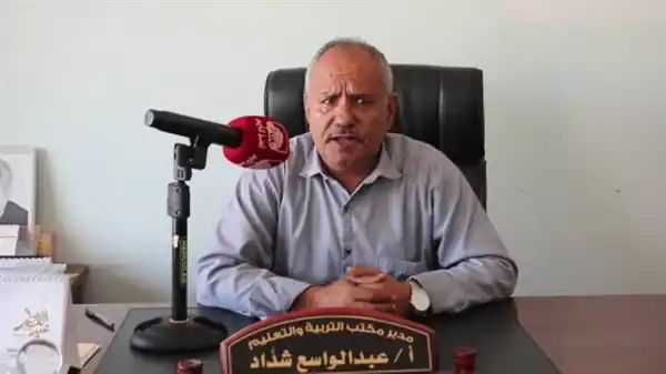 Image from الصحوة نت: *تربية تعز تقر حرمان طالبة عامين دراسيين بسبب اعتدائها ووالدتها على إح...